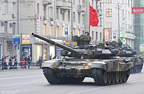 T-90A