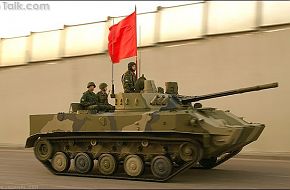 BMP-3