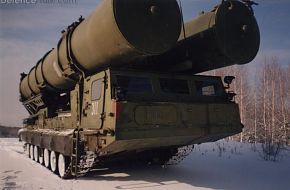 S-300V launcher