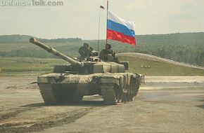 T-72BM Rogatka