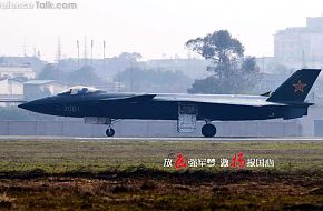 J-20 First Test  Flight - Stealth Aircraft