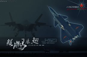 J-20 fan art