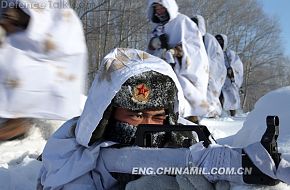 PLA  Frontier Defense Regiment