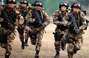 Chinese Peopleâs Armed Police Force