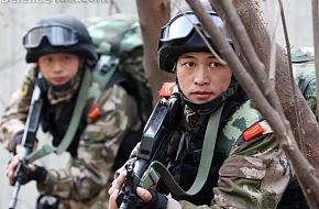 Chinese Peopleâs Armed Police Force