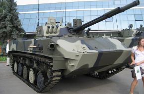 BMD-4