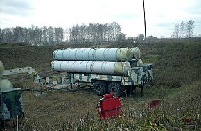 S-300 site