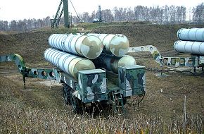 S-300 site