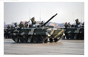 BMP-3