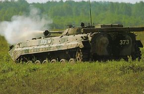 BMP-1