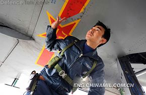 PLAAF Tactical Training