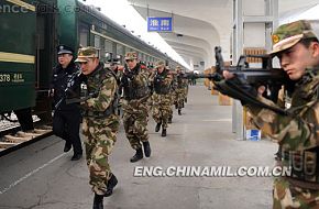 Chinese Peopleâs Armed Police Force (APF)