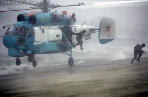 Ka-27PS unloading marines