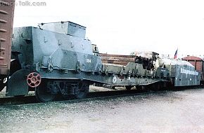 Armored Train gun platform