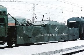 Armored Train gun platform