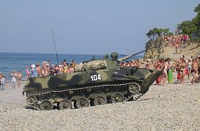 BMD-2