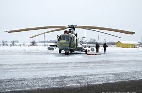 Mi-8AMTSh 393rd Airbase