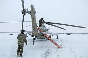 Mi-24P 393rd AirBase