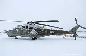 Mi-24P 393rd AirBase