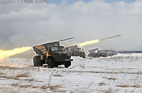 BM-21 Grad firing