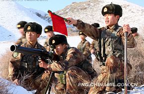 PLA  Xinjiang Military Area Command