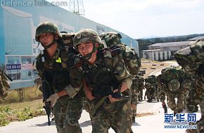 Chinese Peopleâs Armed Police Force (APF)