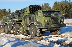 BM-27 Uragan 200th Arty Bde