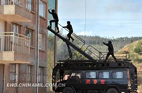 Chinese Armed Police Force (APF) .