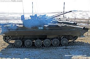 BMP-2 36th MRB