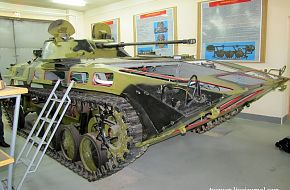 BMP-2 36th MRB