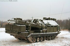 S-300V