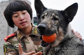 Chinese  AFP Womens Corps