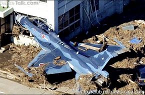 Japan  JASDF Matsushima Air Base tsunami/earthquake damage