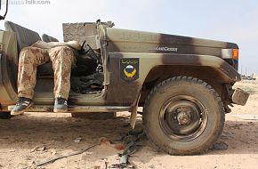 Libyan Army