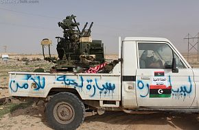 Libyan Rebel Forces