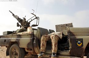 Libyan Army