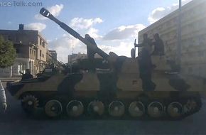 Libyan Artillery