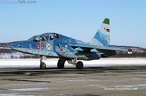 Su-25UTG