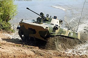 BMD-2