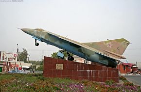 MiG-23P