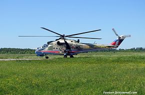 Mi-24P