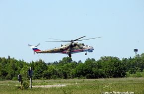 Mi-24P