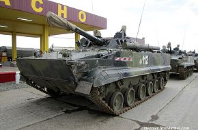 BMP-3