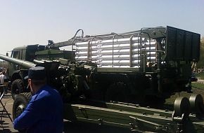 Pantsyr loading vehicle