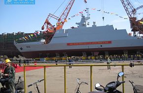 Pakistan Fast Attack Craft (FAC) Stealth corvette - PNS Azmat