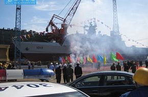 Pakistan Fast Attack Craft (FAC) Stealth corvette- PNS Azmat