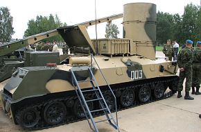 Pchela-1 Launcher