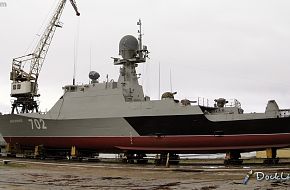 Project 21630 Corvette Volgodonsk