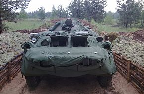 BTR-80 with Nakidka