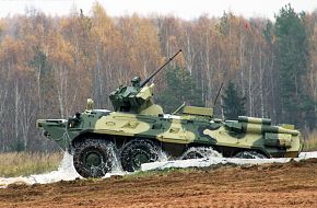 BTR-82A